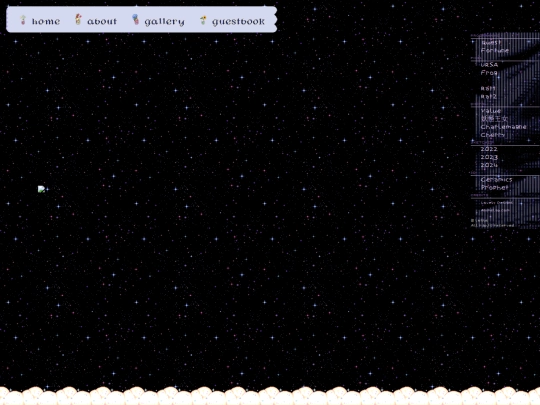 2023 screenshot