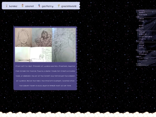 2024 screenshot