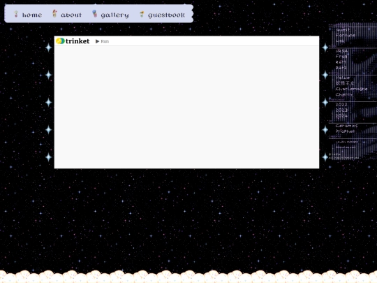 fortune screenshot