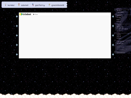 quest screenshot