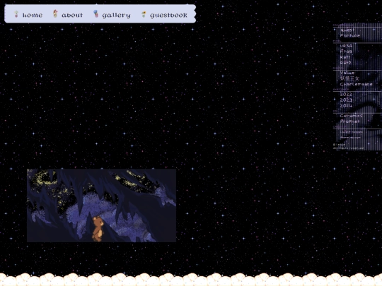 ursa screenshot