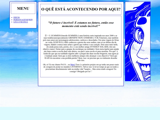 abouttest screenshot