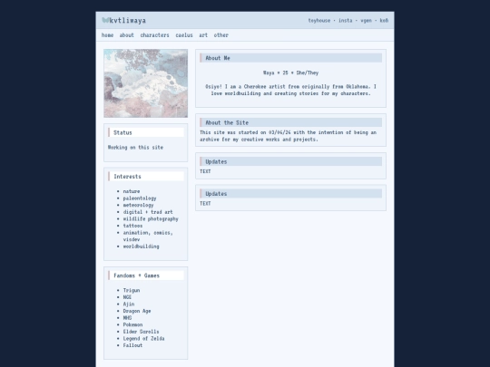 about screenshot
