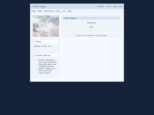 caelus screenshot