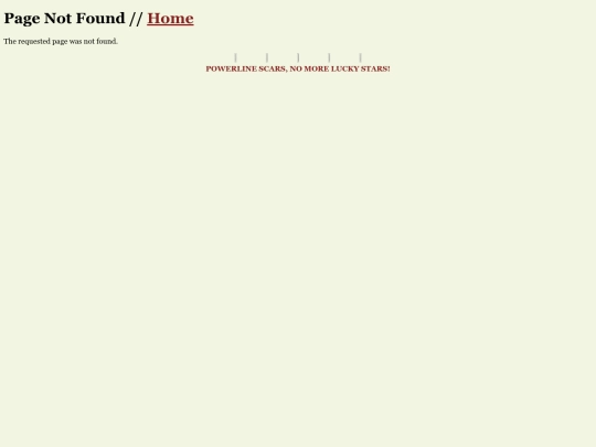 album-lyrics/example screenshot