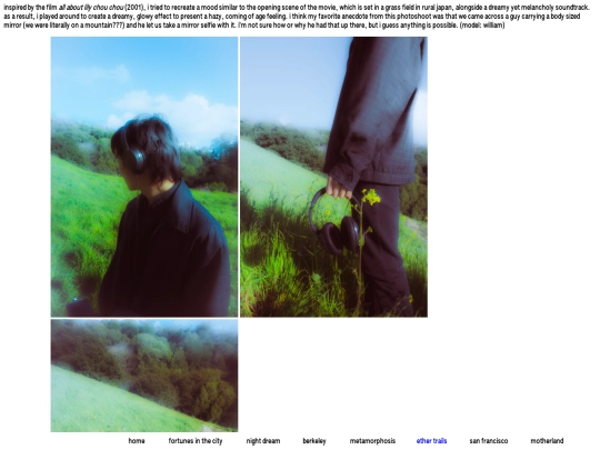 ether screenshot