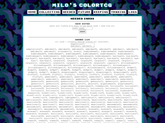 neededcards screenshot