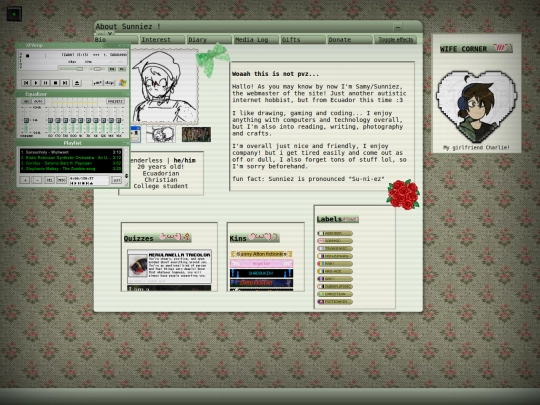 aboutme screenshot