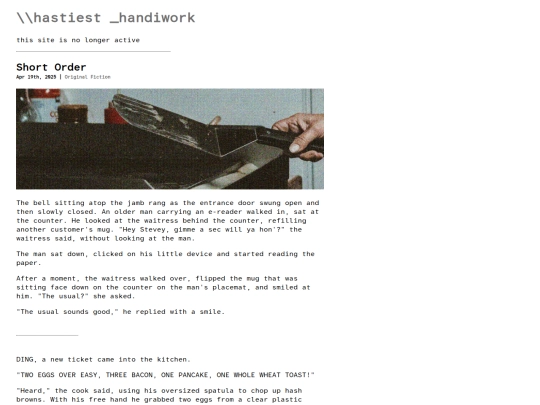 posts/Short_Order_2025_Apr_19 screenshot