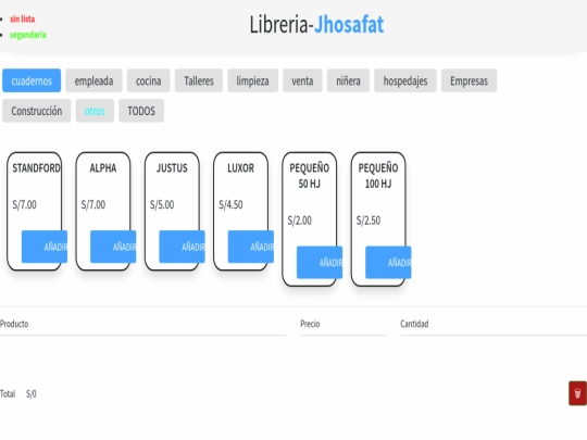 index screenshot