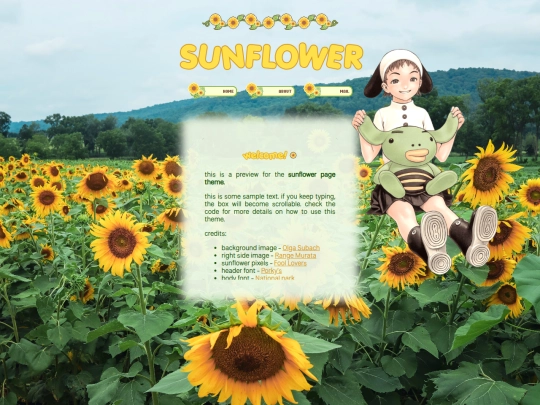 sunflower-page screenshot