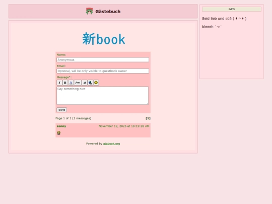 guestbook screenshot