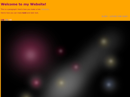 test screenshot