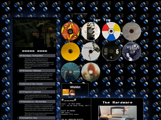 cds screenshot