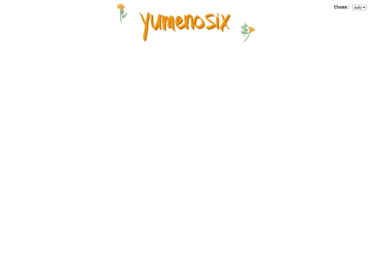 blank screenshot