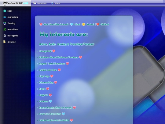interests screenshot