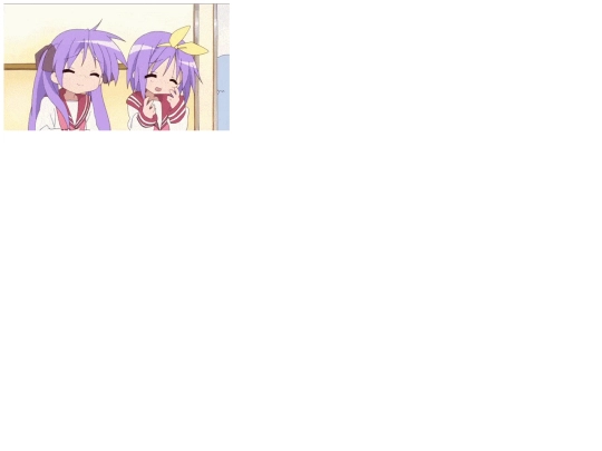 notMe11 screenshot