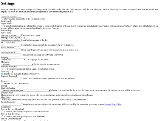 configuration/theisland screenshot