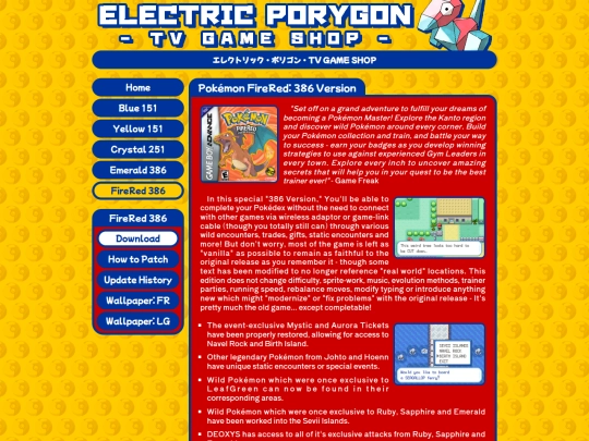 FireRed386 screenshot