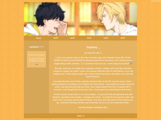 test screenshot