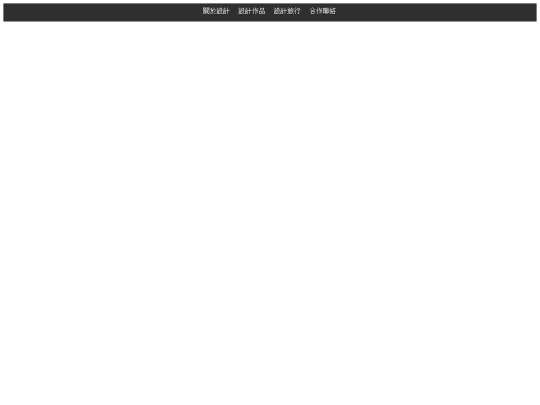 menu screenshot