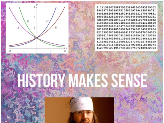 history screenshot