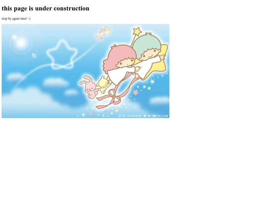 pages/codeunderconstruction screenshot