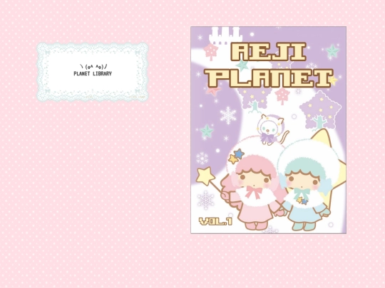 pages/zines screenshot