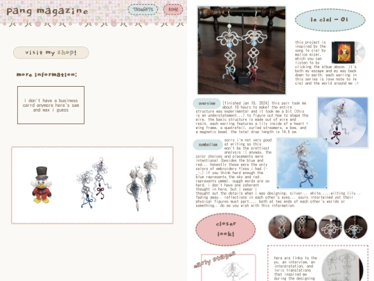 pangmagazine/leciel01 screenshot