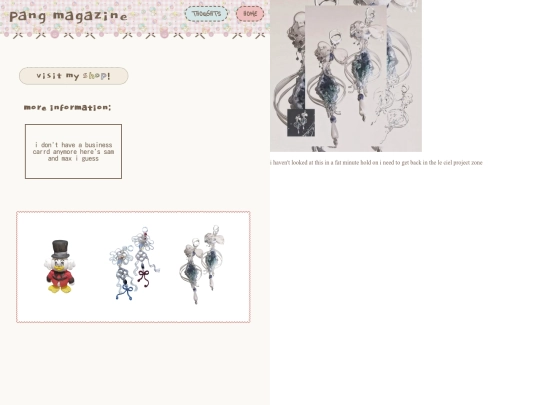 pangmagazine/leciel02 screenshot