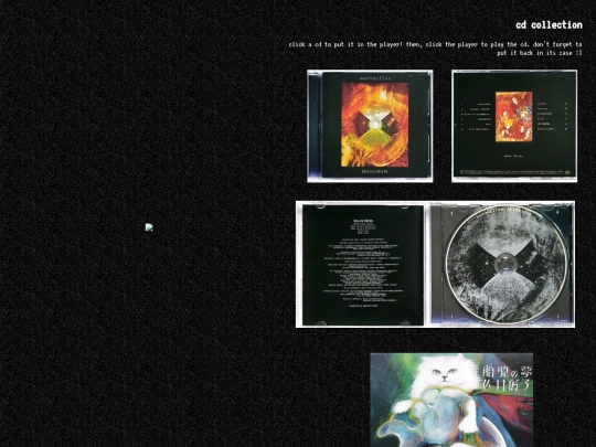 zine/cdscans/cdcollection screenshot