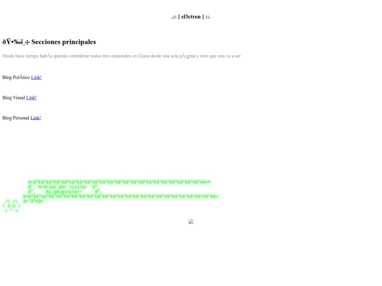 2 screenshot