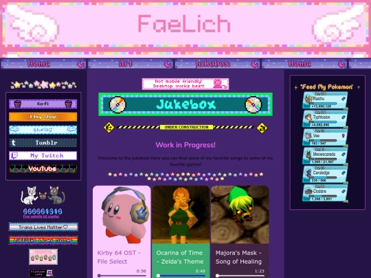 jukebox screenshot