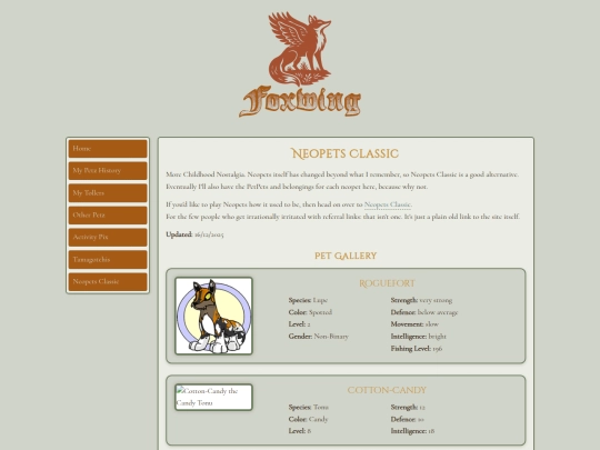 neopetsclassic screenshot