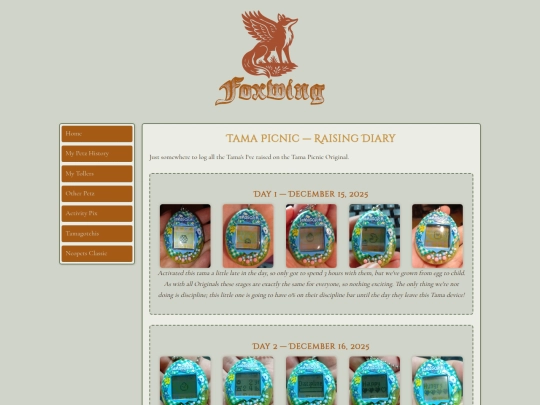 tama-picnic screenshot