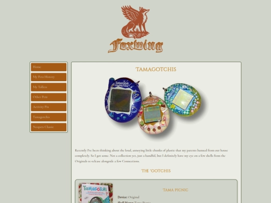tamagotchis screenshot