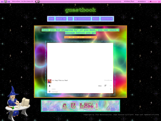 guestbook screenshot