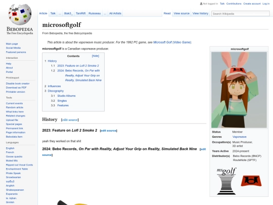 wiki/msgolf screenshot