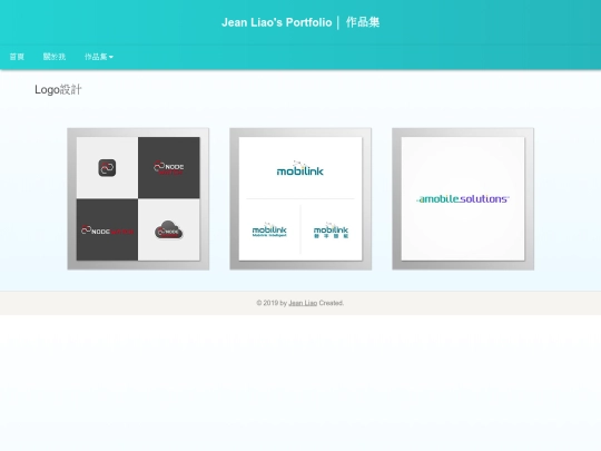 logo screenshot