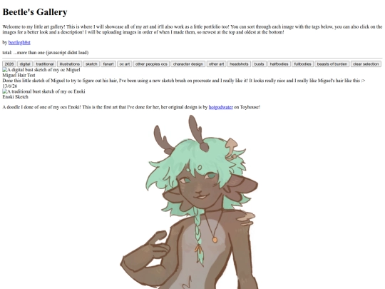 gallery/blank screenshot
