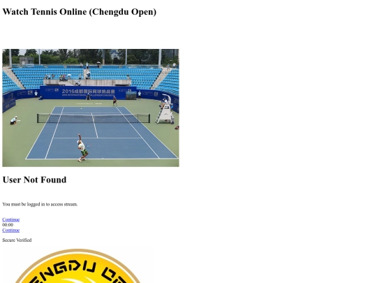 ATP-Chengdu screenshot