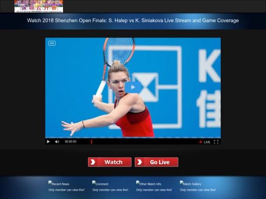WTA-Shenzhen screenshot
