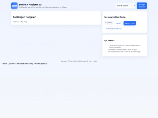 index screenshot