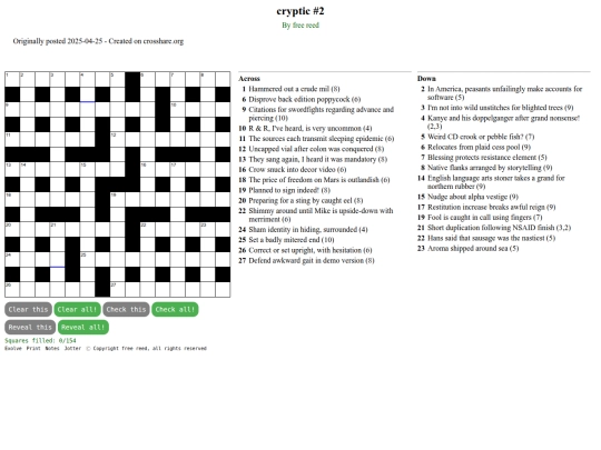 cryptic-2 screenshot