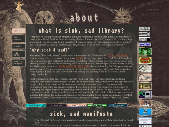 about/about screenshot