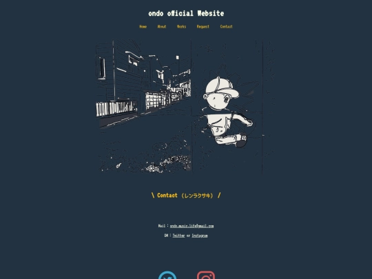 contact screenshot