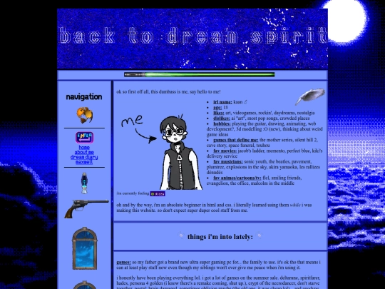 aboutme screenshot