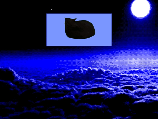 maxwellcat screenshot