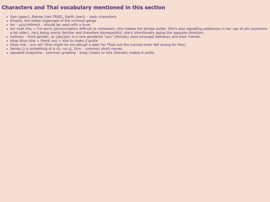 Chapter 2/CharactersVocab screenshot