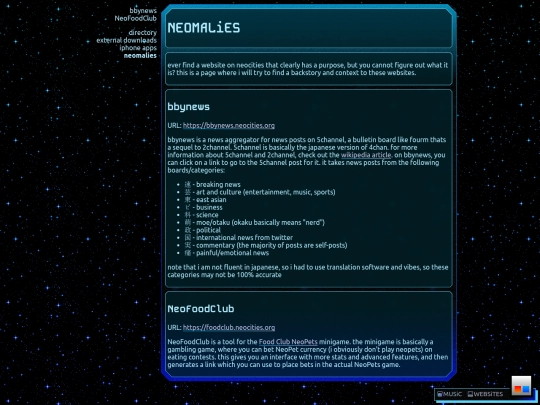 interests/websites/neom screenshot